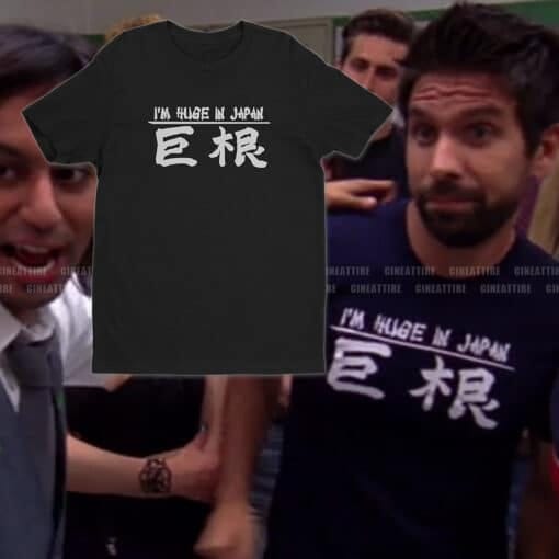 I'm Huge In Japan T-Shirt | Morgan Grimes | Chuck